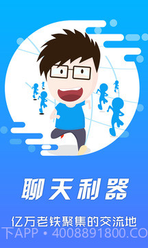 影音先锋app截图5