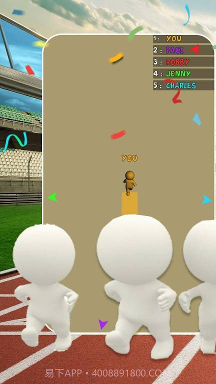 跑酷幸运兔子截图2