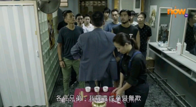 卫星电视app下载安装截图3