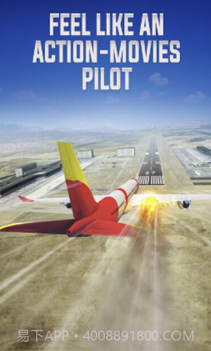 真实飞行模拟3D截图1