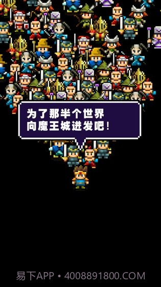 不小心说了分半个世界给你截图4 不小心说了分半个世界给你截图4