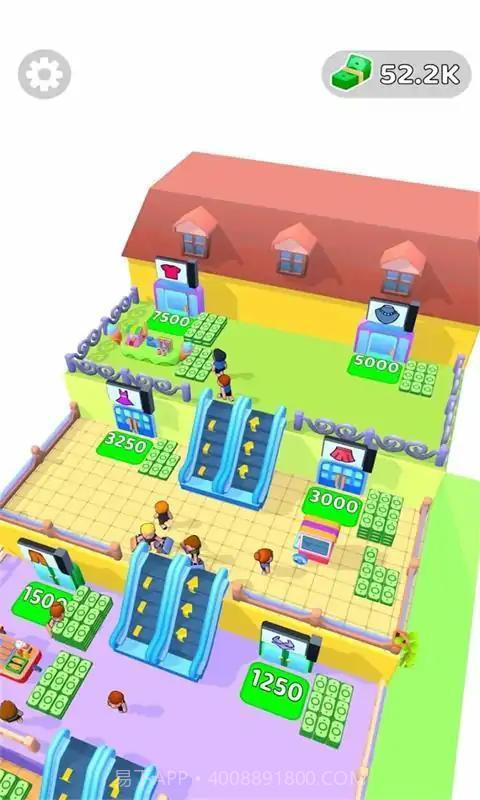 开个商城截图2 开个商城截图2