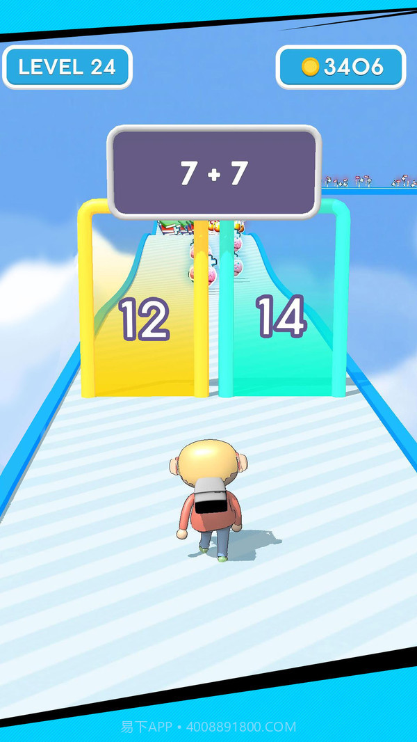 智商有多高截图5 智商有多高截图5