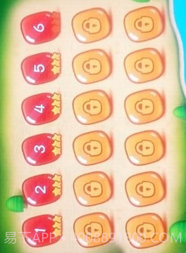 动物大作战最新版截图3 动物大作战最新版截图3