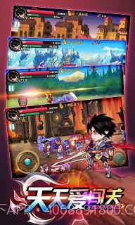 天天爱闯关2金币版截图2 天天爱闯关2金币版截图2