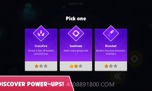 机器人浪潮截图1