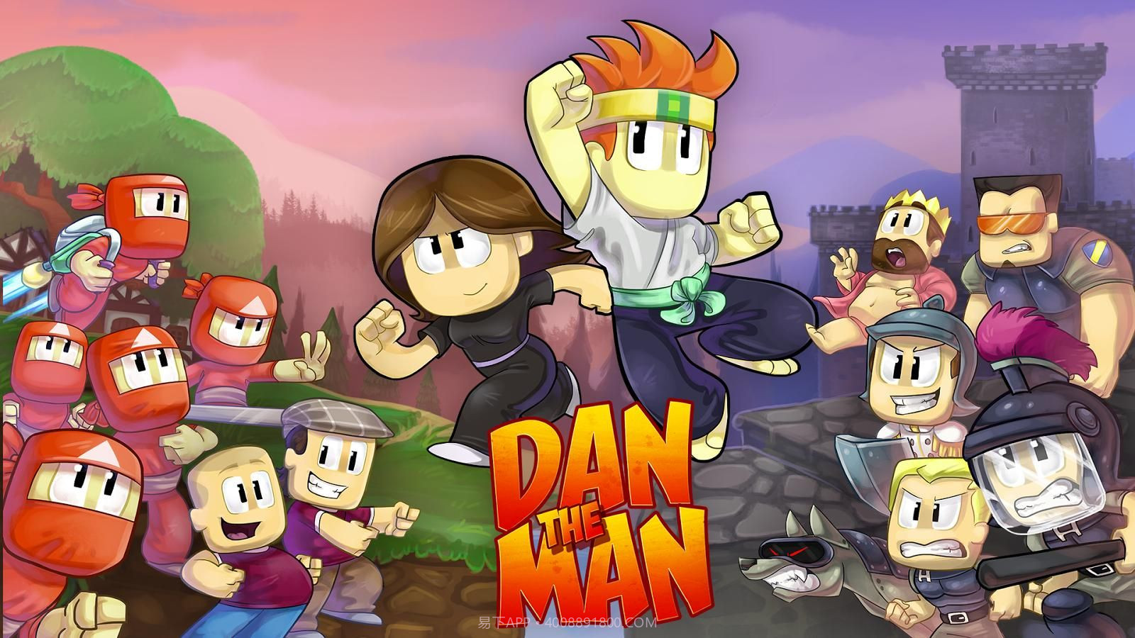 Dan The Man截图1 Dan The Man截图1