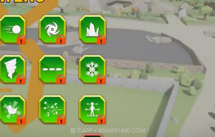 怪兽熊模拟器截图1 怪兽熊模拟器截图1