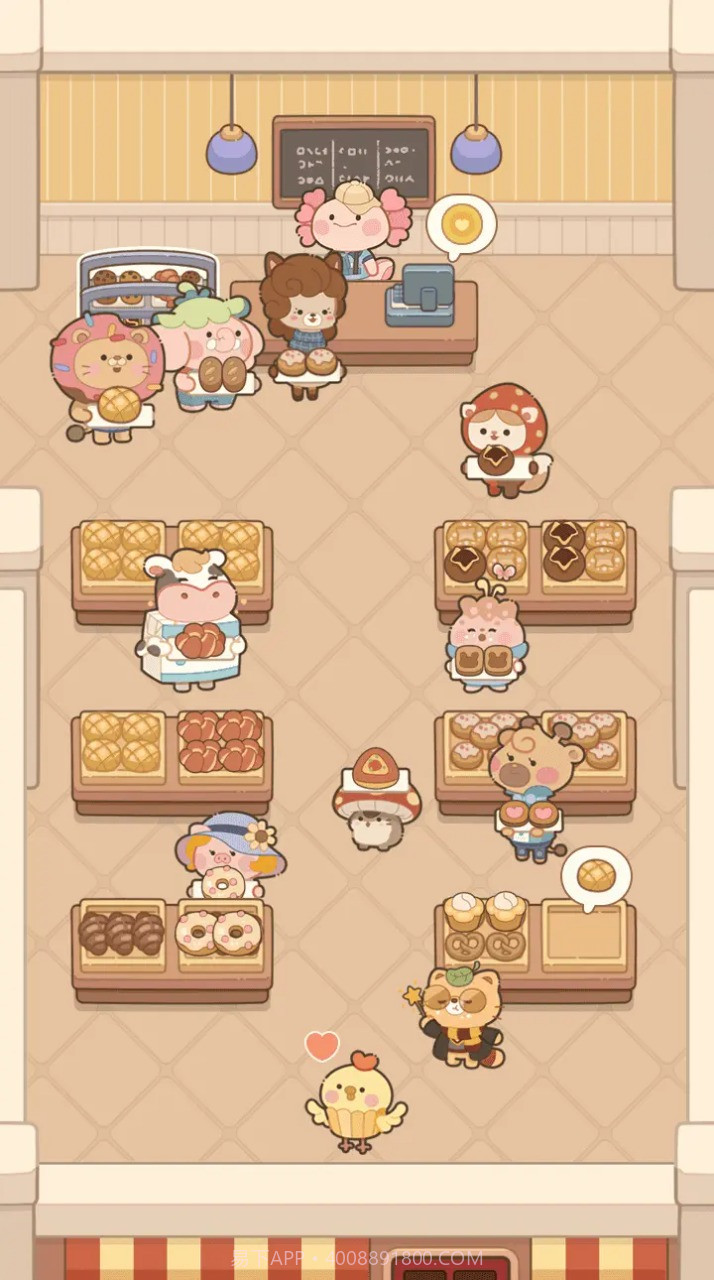 时光面包店截图2 时光面包店截图2