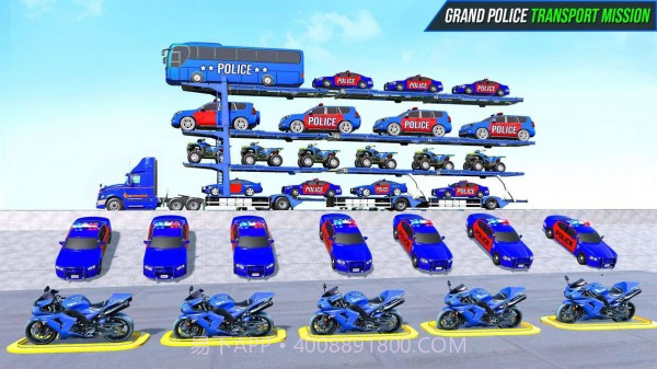 监狱囚犯警车运输机截图2 监狱囚犯警车运输机截图2