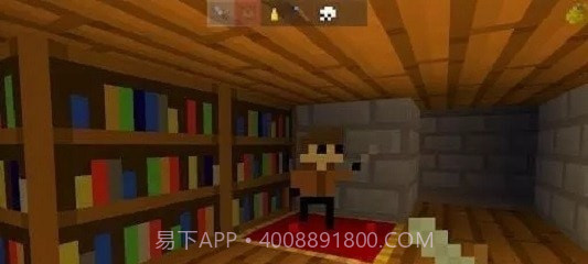 地牢探险者截图2