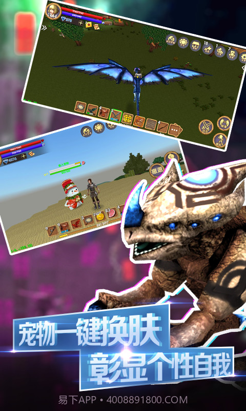 被尘封的故事截图4