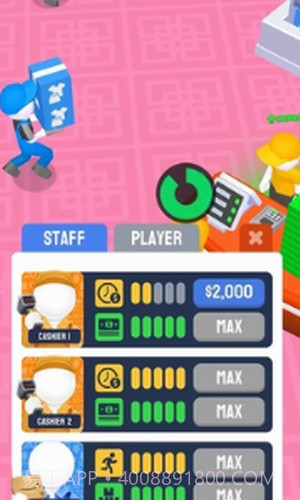 闲置商场大亨中文版截图2