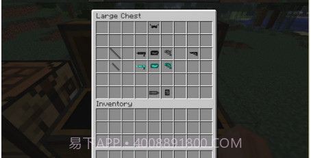 我的世界老鼠模组截图3 我的世界老鼠模组截图3