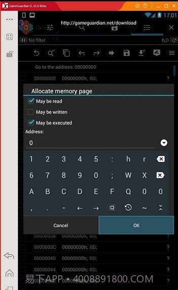 gg游戏修改器截图1 gg游戏修改器截图1
