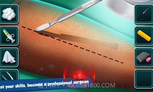 外科医生手术模拟器截图2