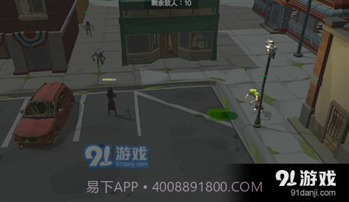 丧尸横行的鬼町世界截图2 丧尸横行的鬼町世界截图2