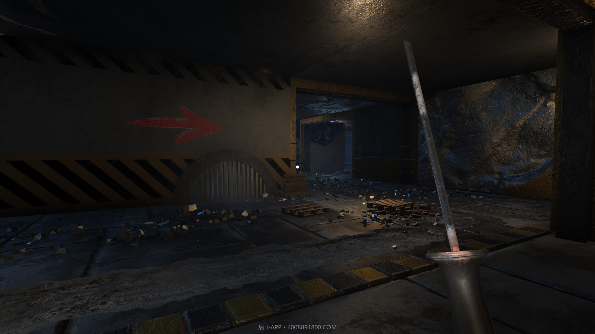 它跟着你It follows you截图8 它跟着你It follows you截图8