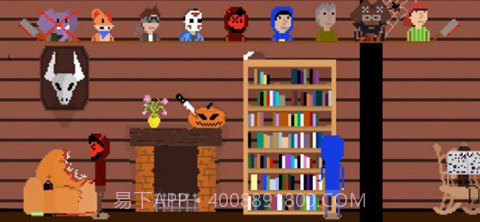 屠夫躲猫猫菜刀版截图2 屠夫躲猫猫菜刀版截图2