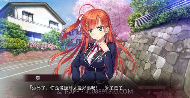 思影手机版截图1