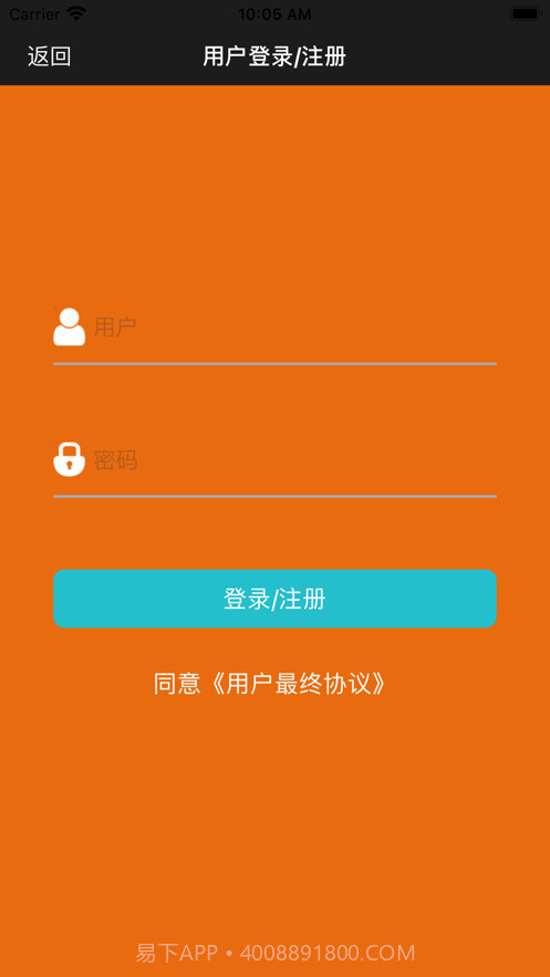 老年生活馆截图8