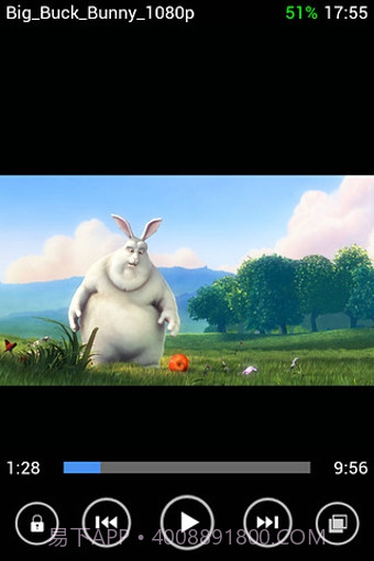 影音先锋手机版截图1