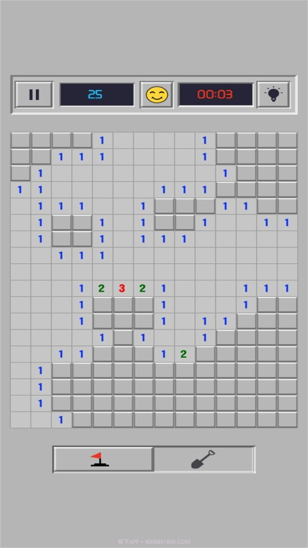 地雷排除器截图1 地雷排除器截图1