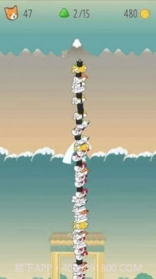 猫咪寿司叠叠乐截图2