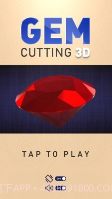 珠宝大亨截图1 珠宝大亨截图1