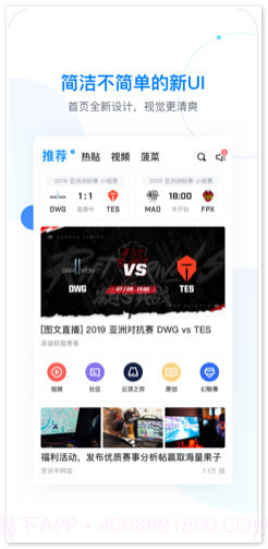 Score(原伐木累)截图2 Score(原伐木累)截图2