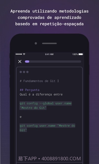 Memo编程学习截图2