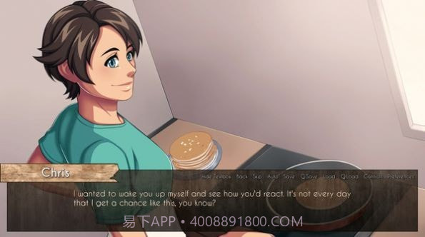 女汉子也要谈恋爱截图4 女汉子也要谈恋爱截图4