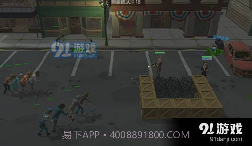 丧尸横行的鬼町世界截图3 丧尸横行的鬼町世界截图3