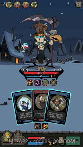 月圆之夜小米版截图3 月圆之夜小米版截图3