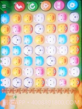 动物大作战最新版截图2 动物大作战最新版截图2