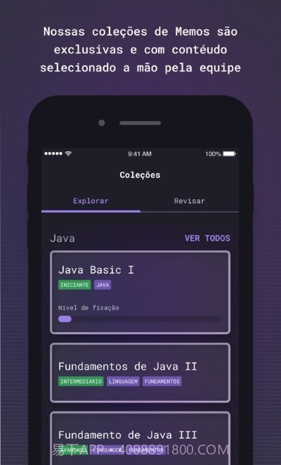 Memo编程学习截图4