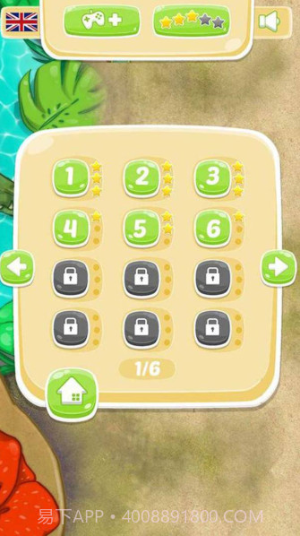 丛林水管工截图2 丛林水管工截图2