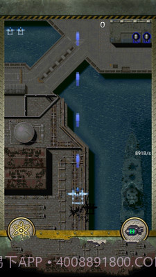 打击者1945(悟饭)截图3 打击者1945(悟饭)截图3