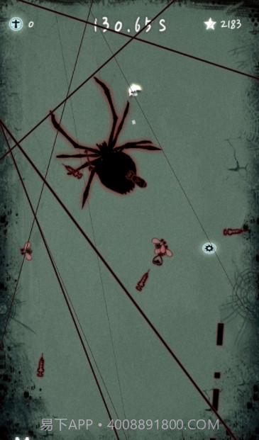 梦魇Nightmare截图2 梦魇Nightmare截图2