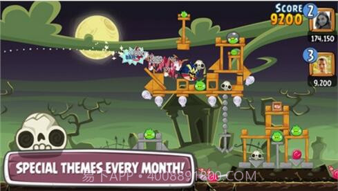 愤怒的小鸟之朋友截图5 愤怒的小鸟之朋友截图5