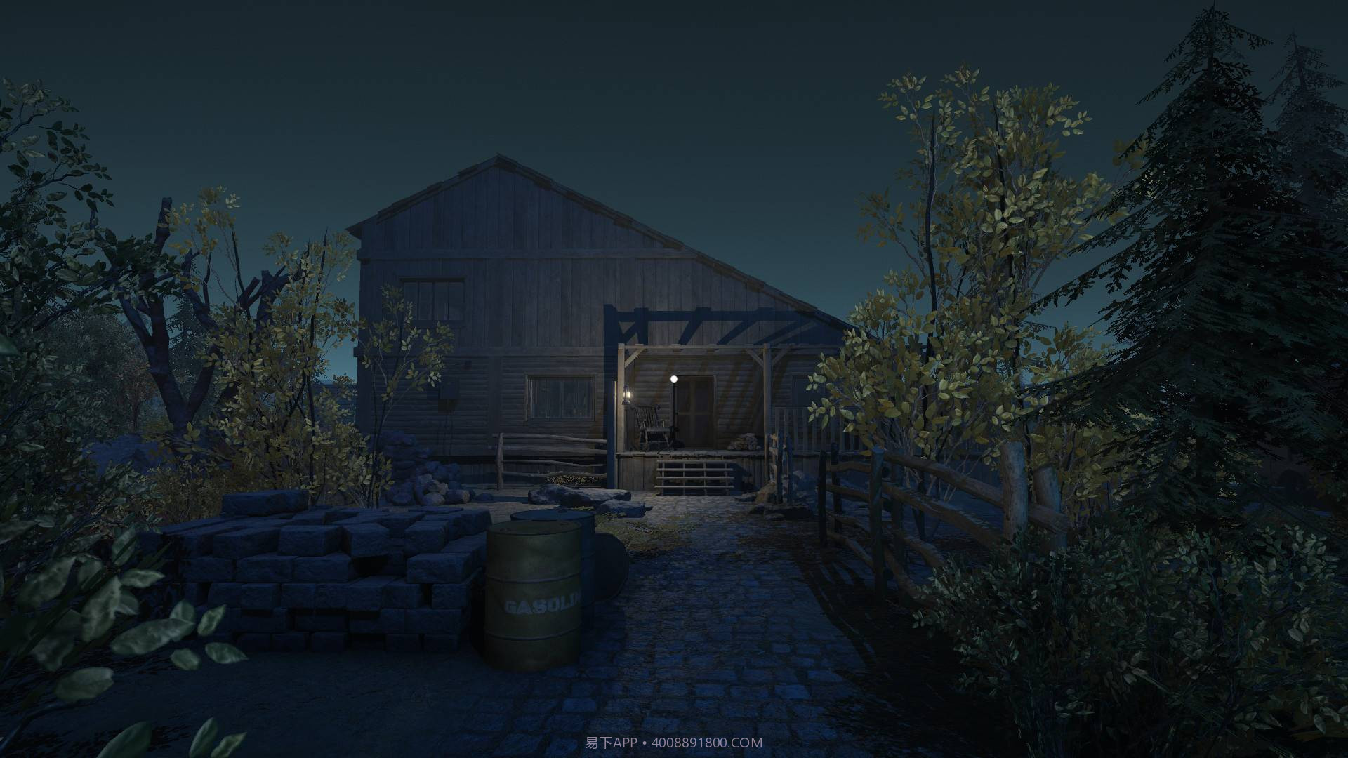 它跟着你It follows you截图2 它跟着你It follows you截图2