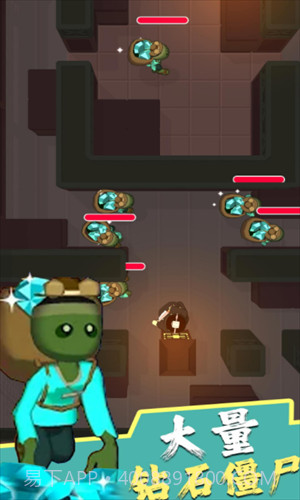 暗夜英雄闯关截图3 暗夜英雄闯关截图3