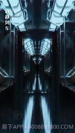 失控Z小队截图2 失控Z小队截图2