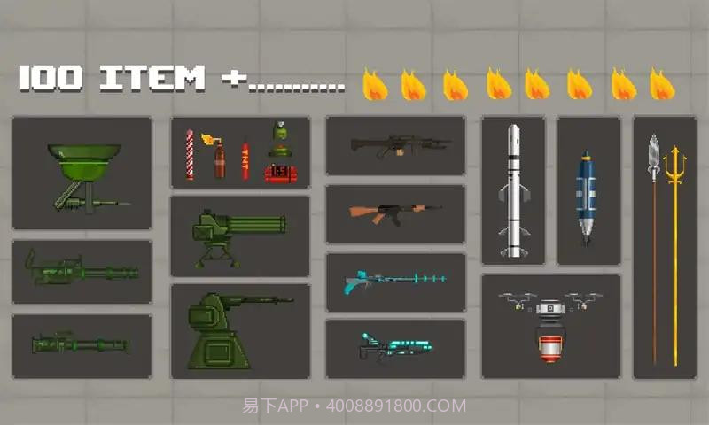 彩虹怪物游乐场截图4