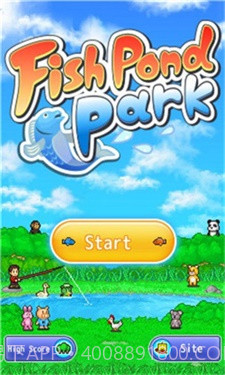 开罗鱼塘公园截图2