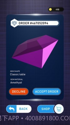 珠宝大亨截图2 珠宝大亨截图2