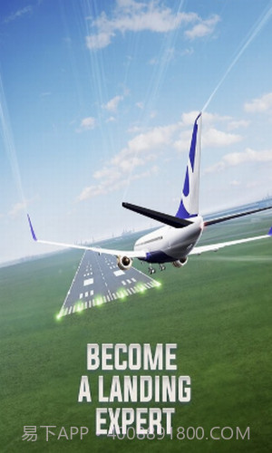 真实飞行模拟3D截图3