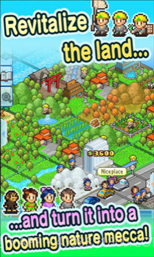 开罗鱼塘公园截图3