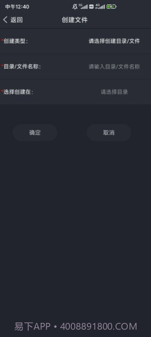 Web编程技术截图3 Web编程技术截图3