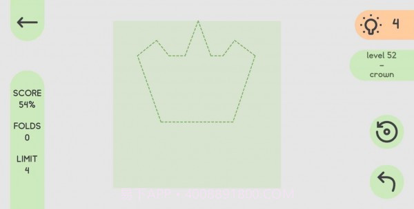 折纸我最牛截图1 折纸我最牛截图1